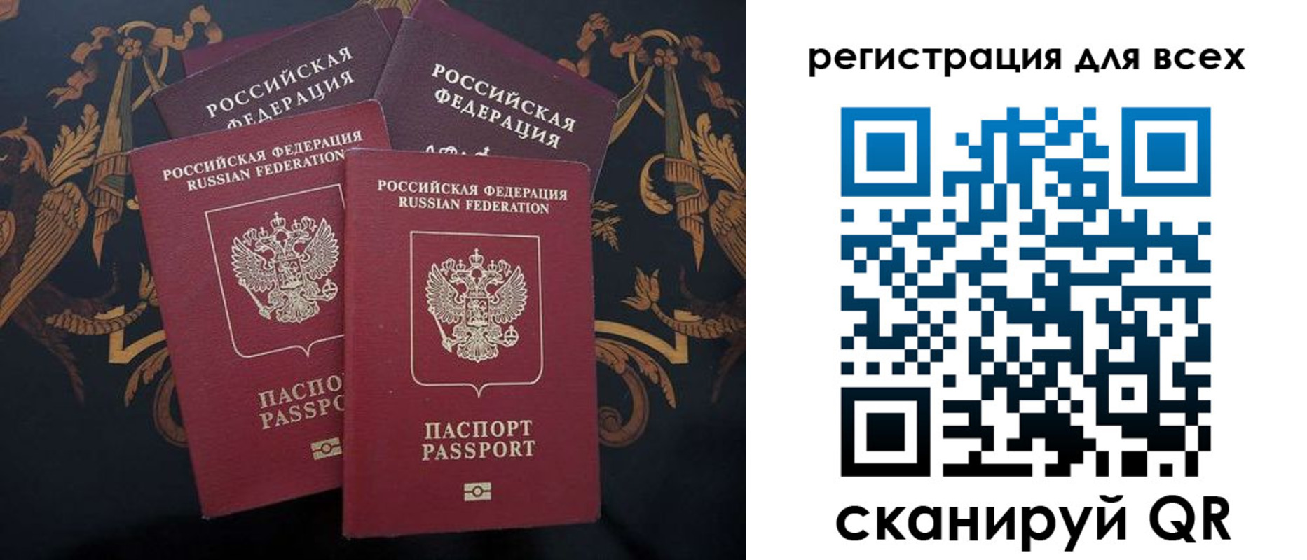 пропишу в квартире в Анжеро-Судженске